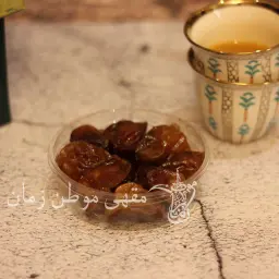 تمر مكنوز سكري